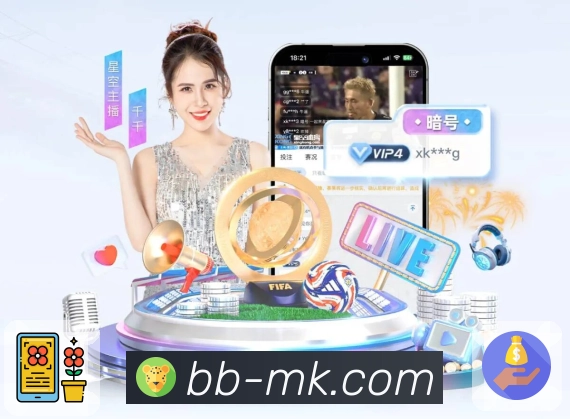 MK体育平台介绍