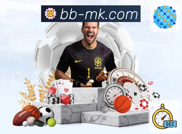 MK体育APP 高清赛事图